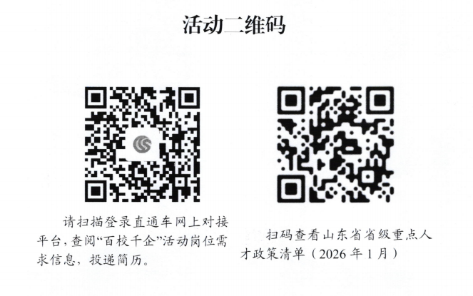 6c7935d497e24816a039a0e178bd5629.png